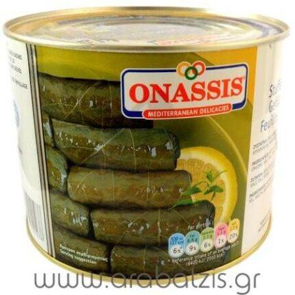 ΩΝΑΣΗΣ 2kg - (ΝΤΟΛΜΑΔΑΚΙA)