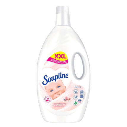 SOUPLINE ΜΑΛΑΚΤΙΚΟ 50μεζ. (4lt) - (ΥΠΟΑΛΛΕΡΓΙΚΟ)