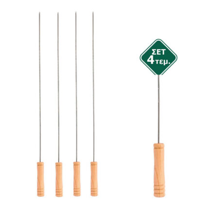 TNS BBQ ΣΟΥΒΛΑ ΜΕ ΞΥΛΙΝΗ ΛΑΒΗ 38cm- (4τεμ.) (31-950-0075)