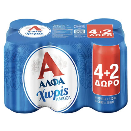 ΑΛΦΑ ΧΩΡΙΣ ΜΠΥΡΑ ΚΟΥΤΙ (6x330ml) - (4+2 ΔΩΡΟ)